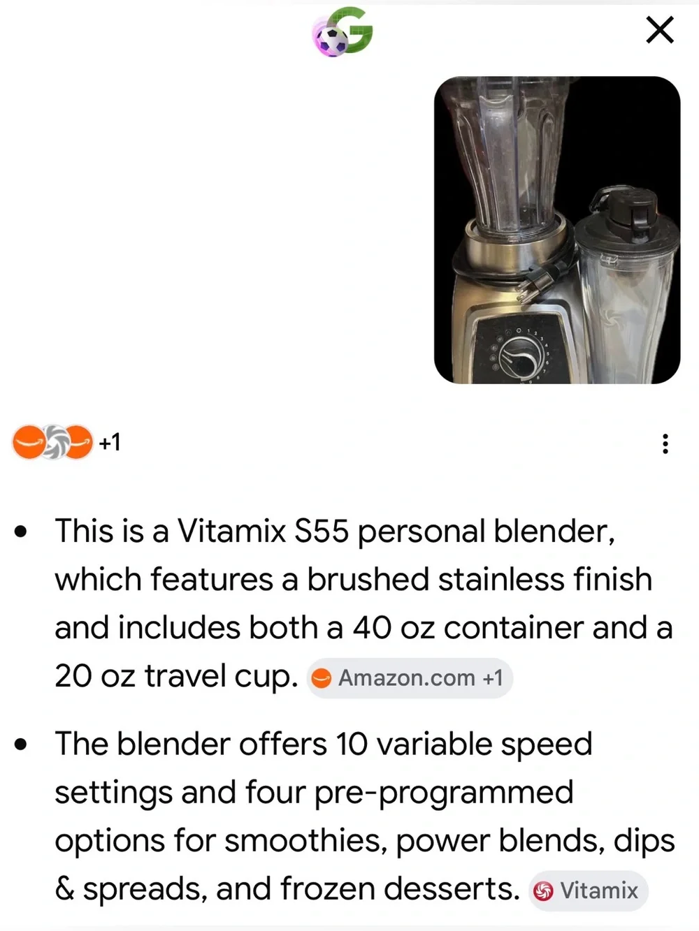 VITAMIX S55 SERIES S DISCONTINUED BLENDER BRUSHED STAINLESS W/ TO GO CUP  SILVER